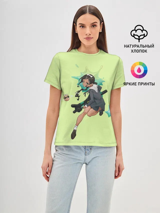 Aonuma Neiru