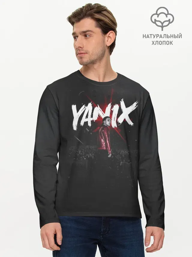 Мужской лонгслив базовый с принтом «Yanix»