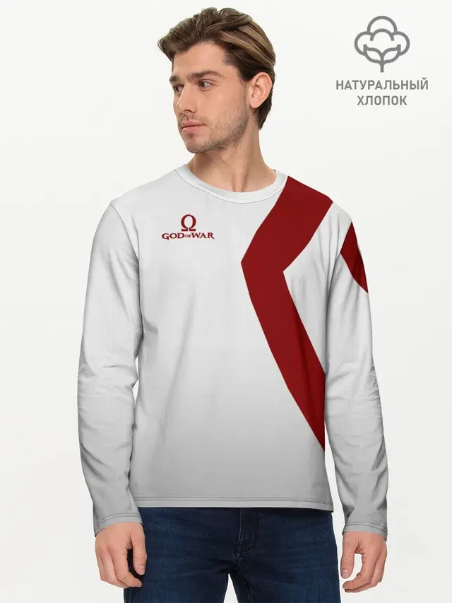 Мужской лонгслив базовый