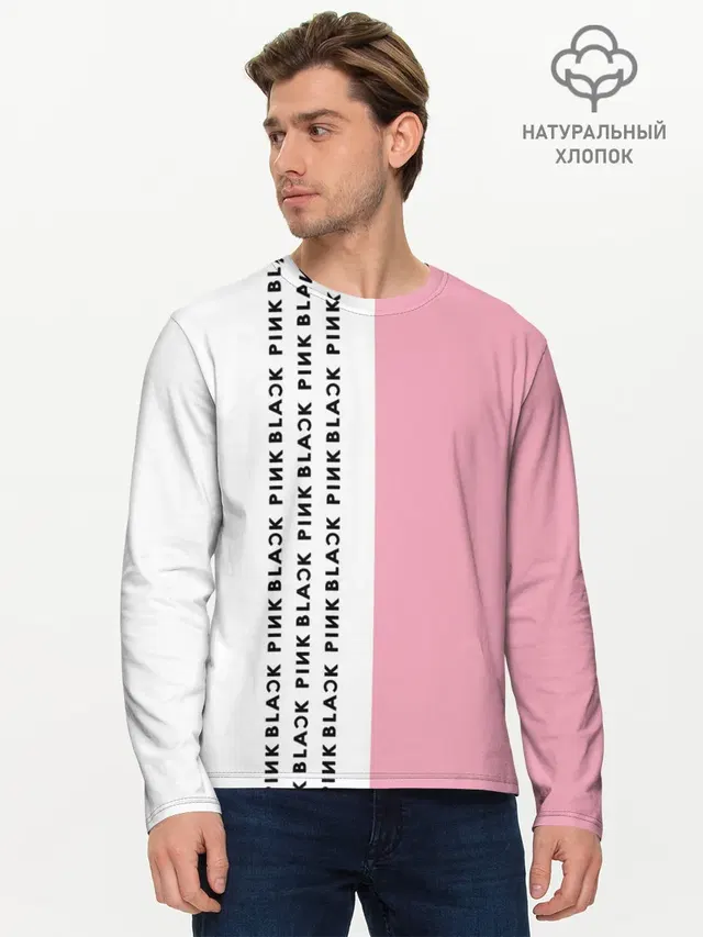 Мужской лонгслив базовый