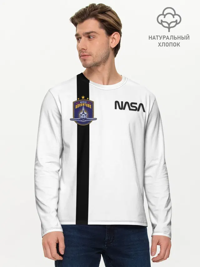 Мужской лонгслив базовый