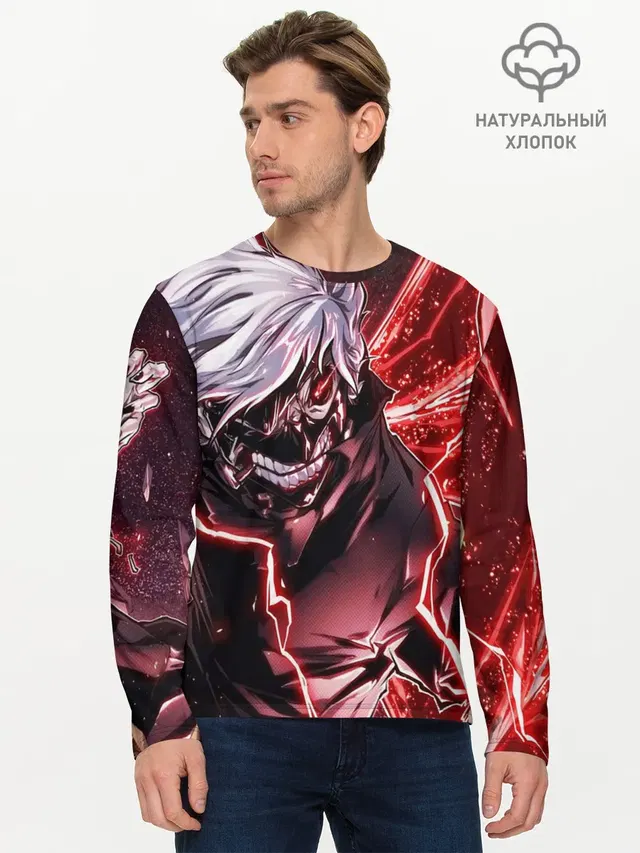 Мужской лонгслив базовый