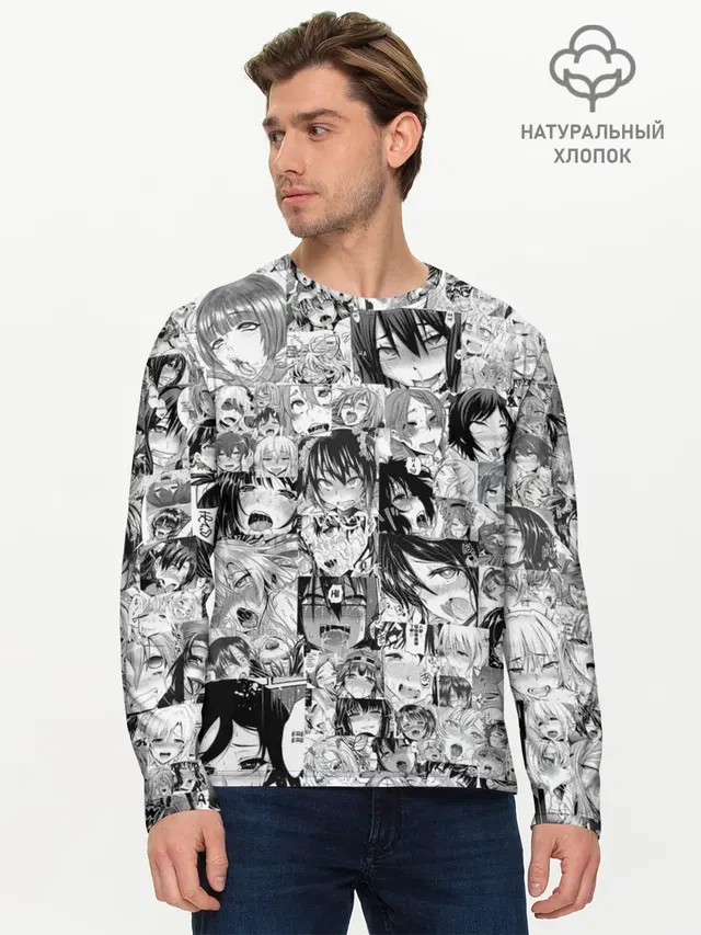 АХЕГАО ЛИЦА | AHEGAO FACES