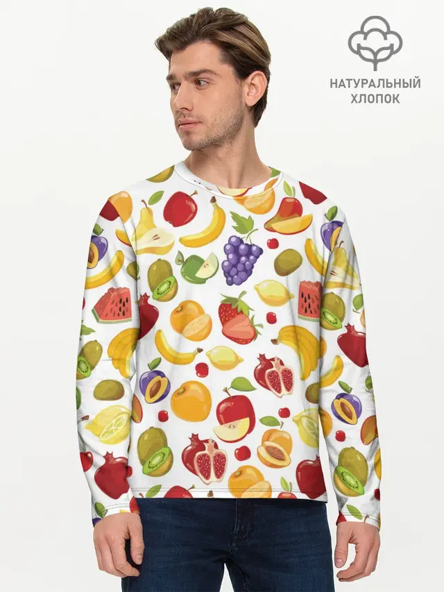 Фрукты
