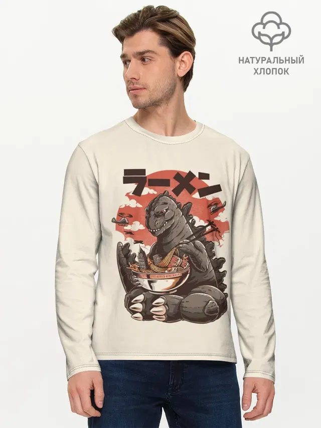 GODZILLA КУШАЕТ | ГОДЗИЛЛА