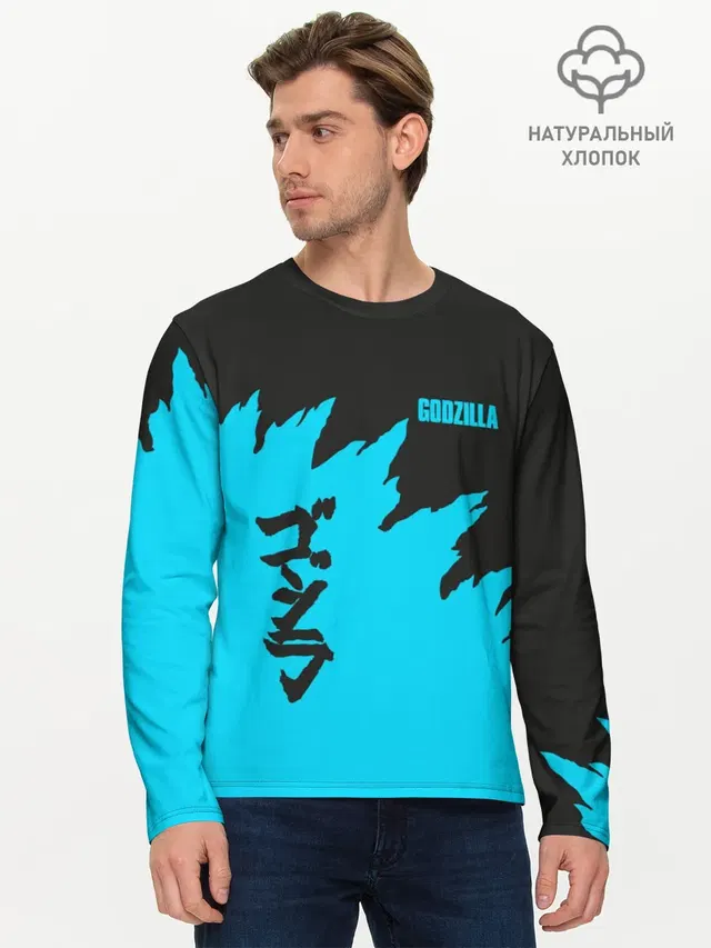 GODZILLA | ГОДЗИЛЛА