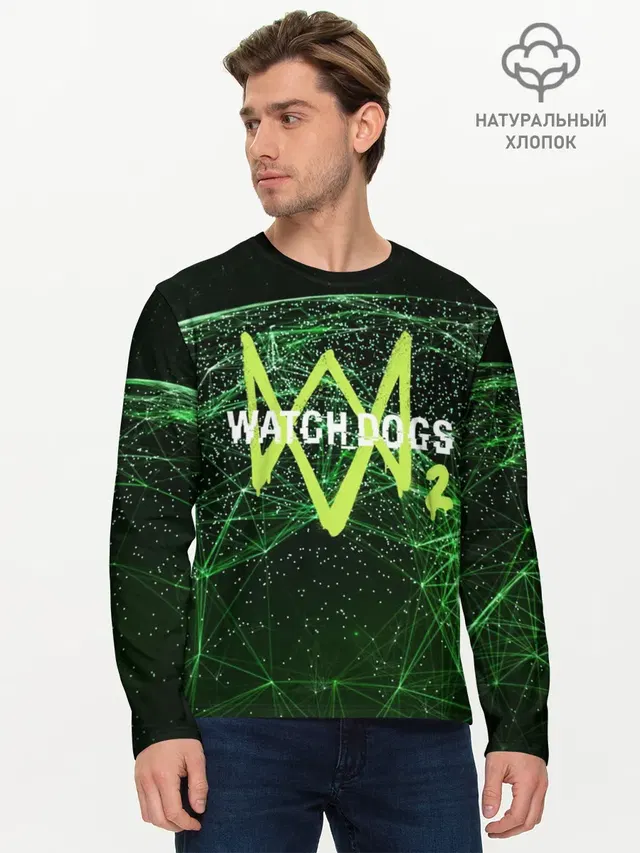 WATCH DOGS 2