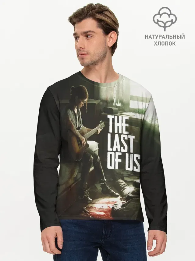 THE LAST OF US | ОДНИ ИЗ НАС