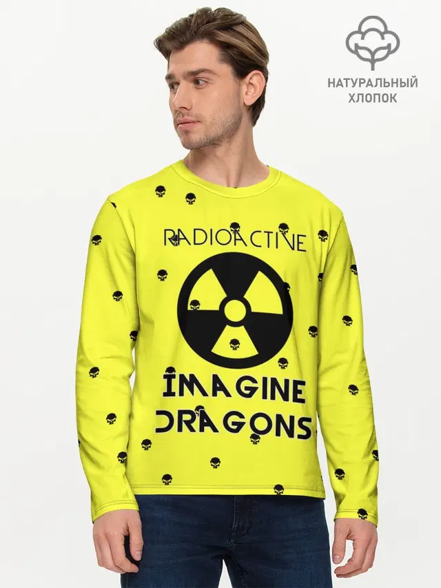Мужской лонгслив базовый с принтом «Imagine Dragons radioactive»