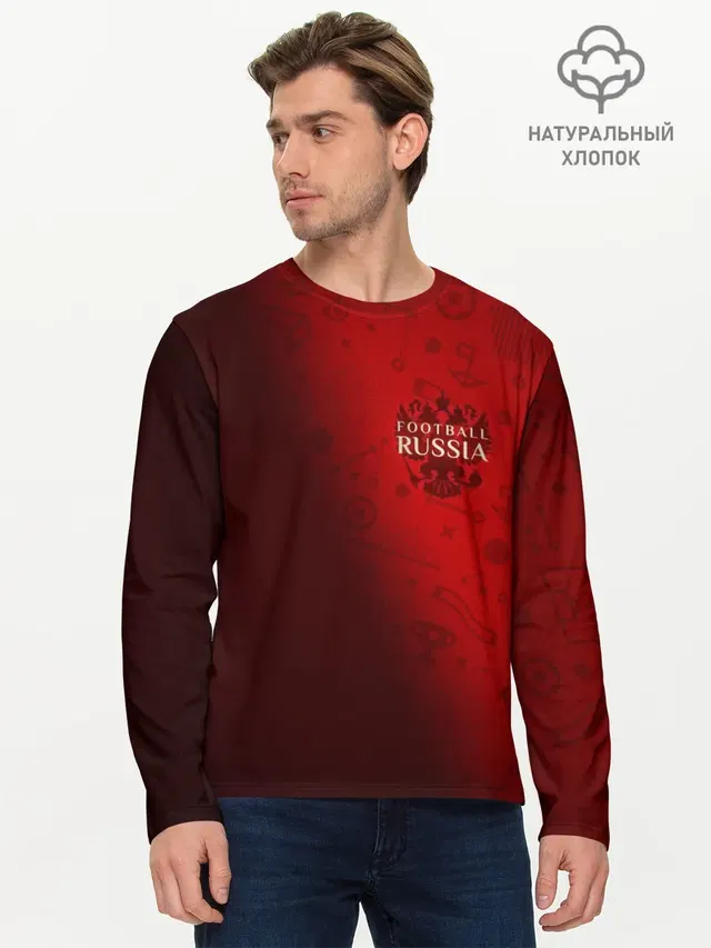 Мужской лонгслив базовый