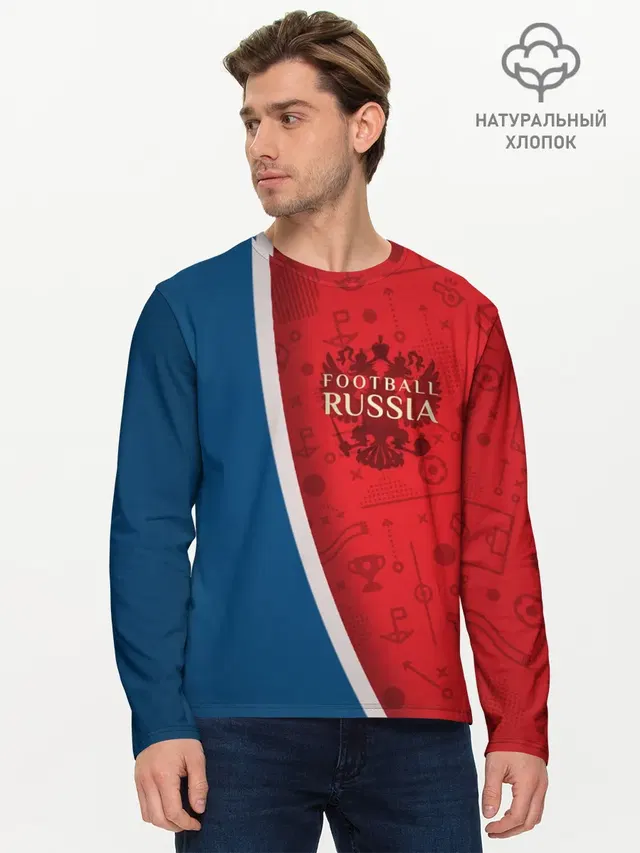 Мужской лонгслив базовый