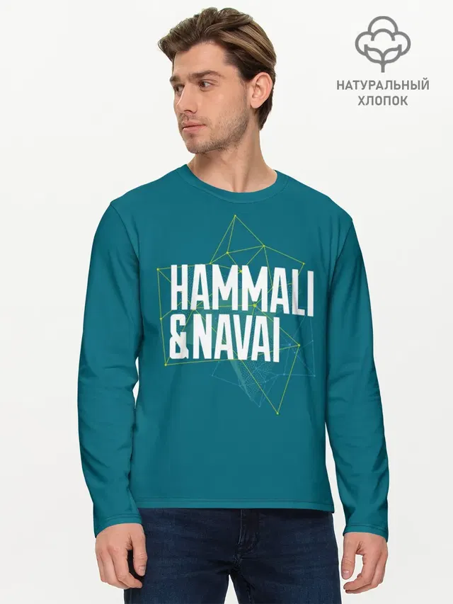 Мужской лонгслив базовый с принтом «HammAli&Navai — HammAli Navai blue»