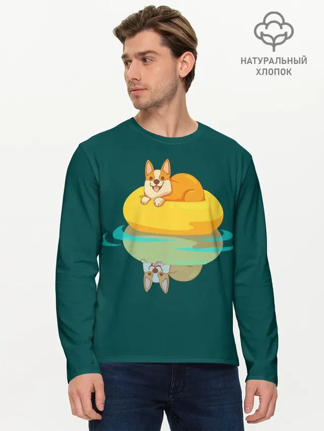 Мужской лонгслив базовый