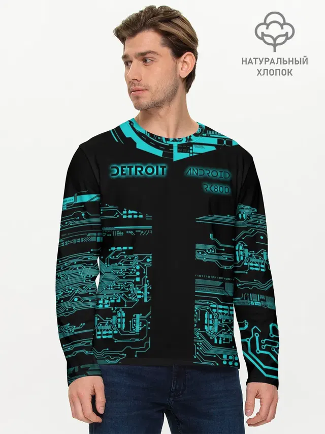 Мужской лонгслив базовый