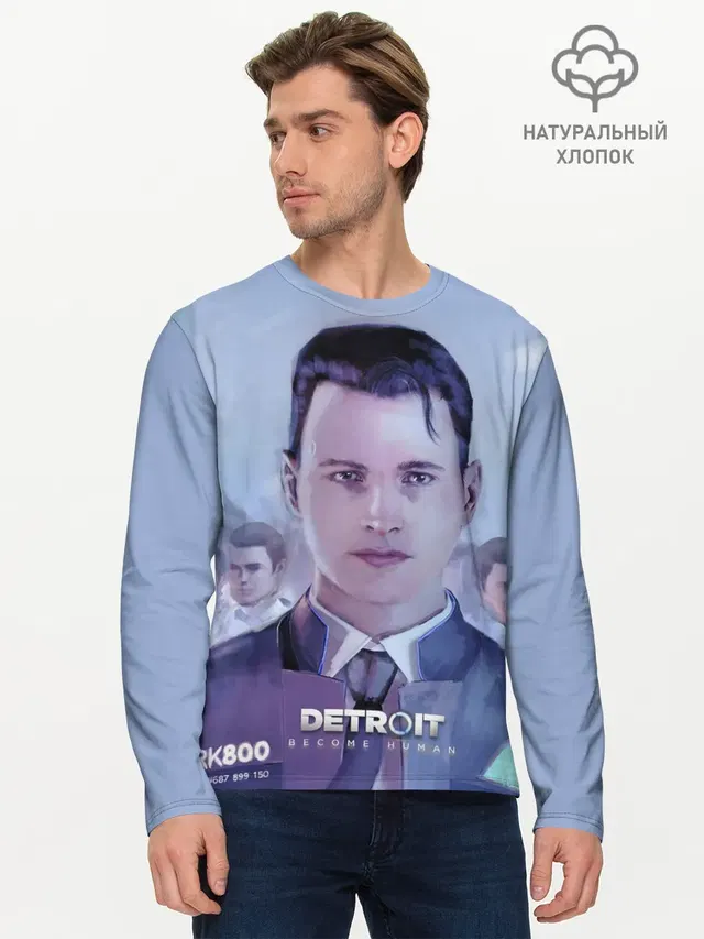 Мужской лонгслив базовый