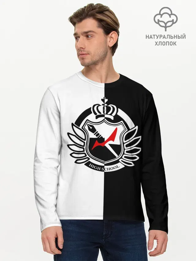 Мужской лонгслив базовый