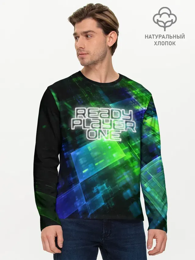 READY PLAYER ONE