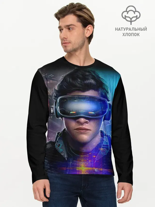 Ready Player One