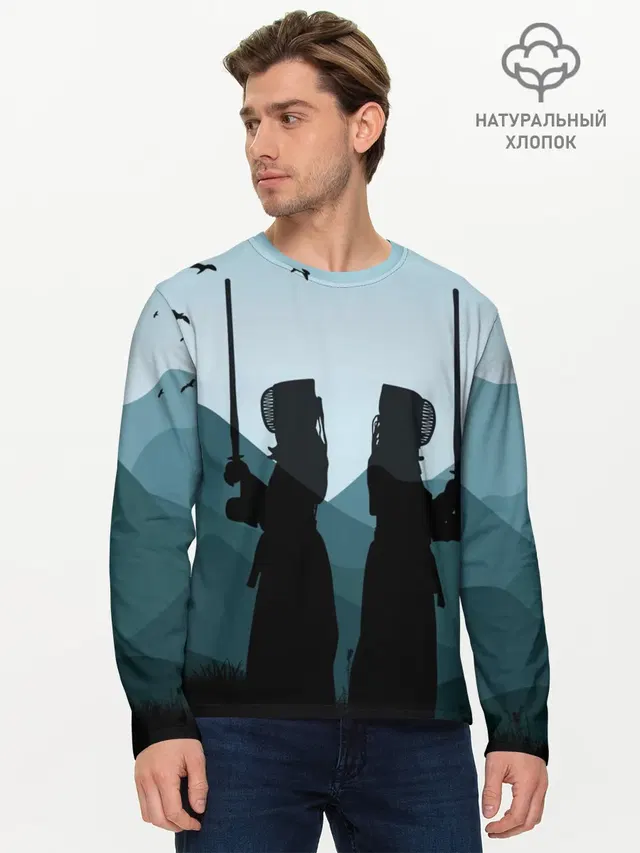 Мужской лонгслив базовый
