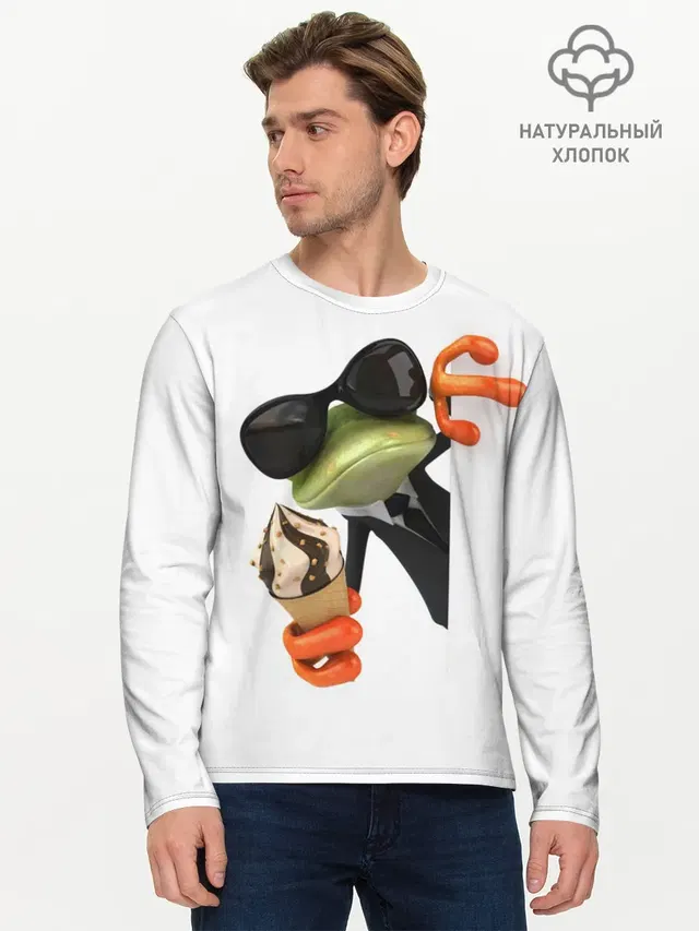 АГЕНТ ЛЕГУШАЧ | AGENT FROG