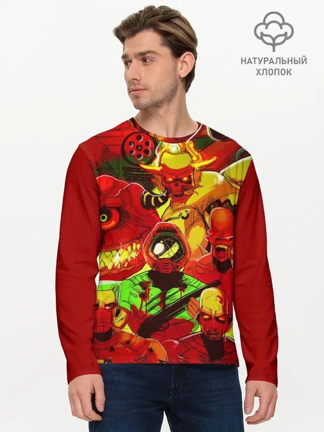 Мужской лонгслив базовый