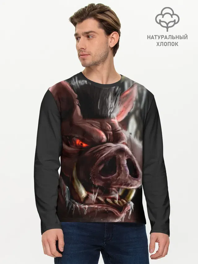 Мужской лонгслив базовый