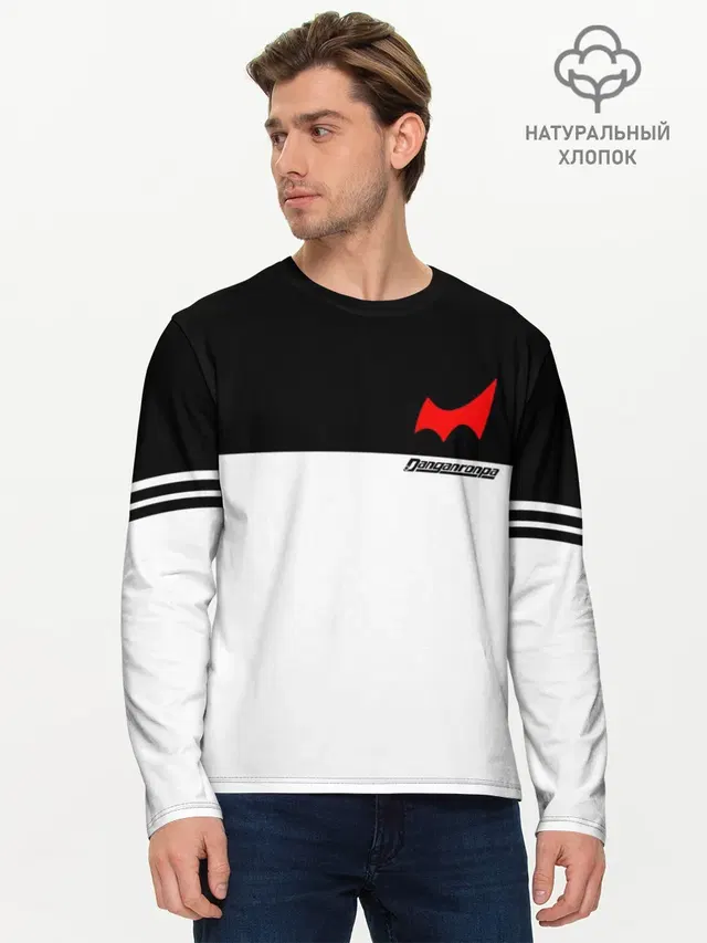 Мужской лонгслив базовый