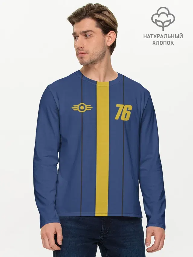 FALLOUT 76 КОСТЮМ
