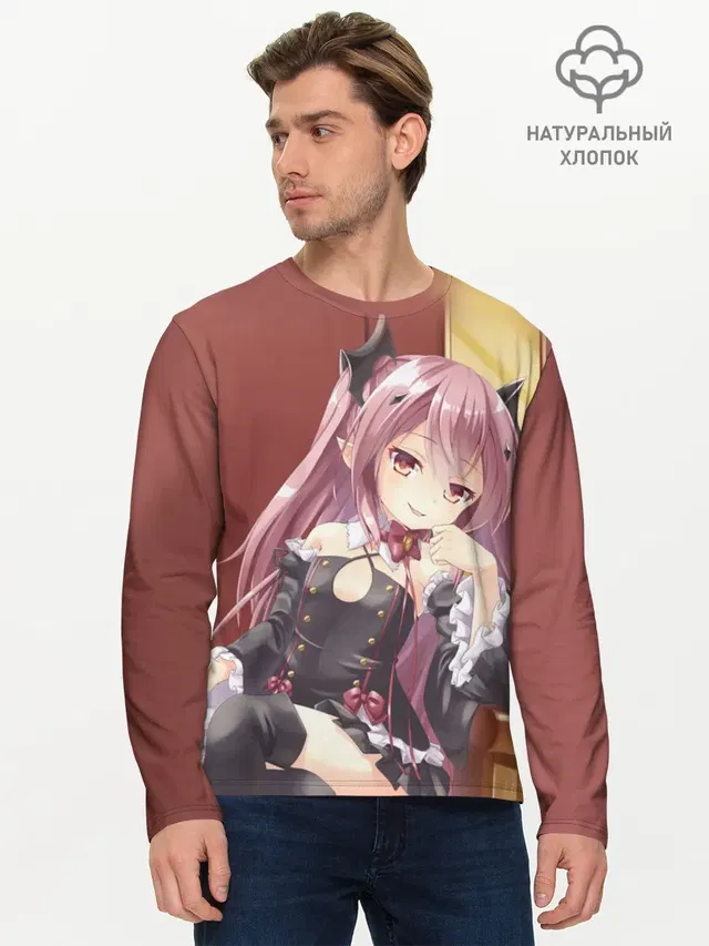 Последний Серафим