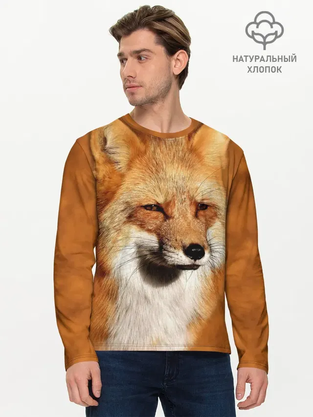 Лисичка