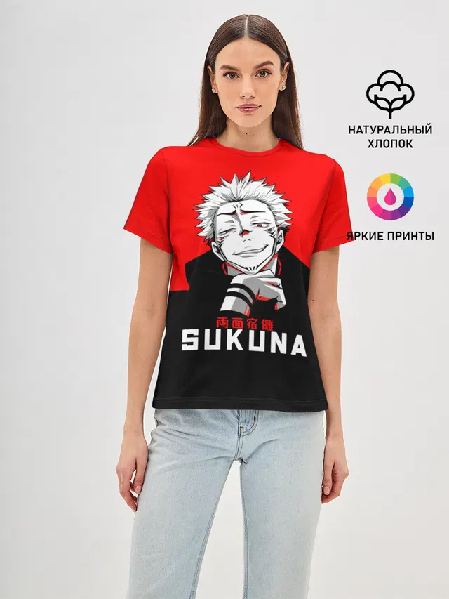 SUKUNA Jujutsu Kaisen