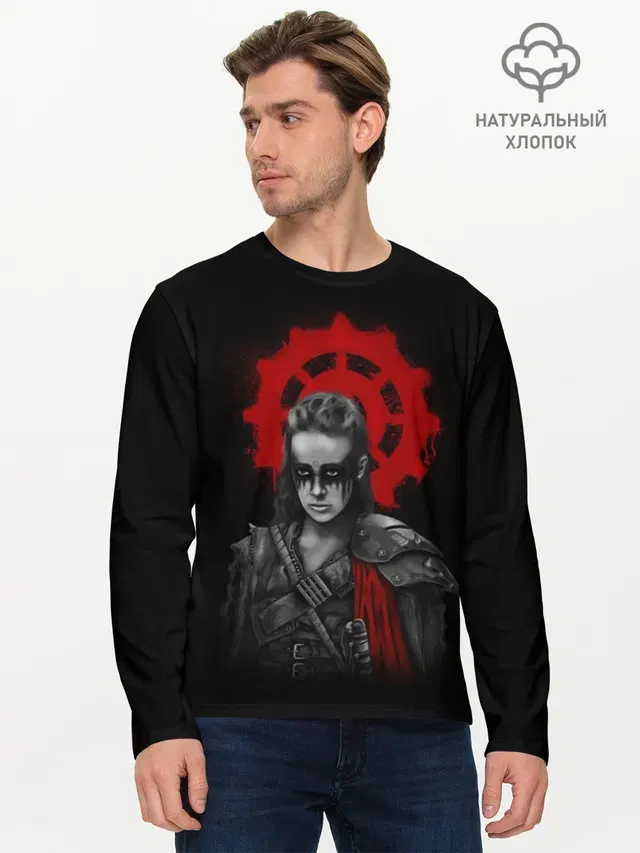 Мужской лонгслив базовый