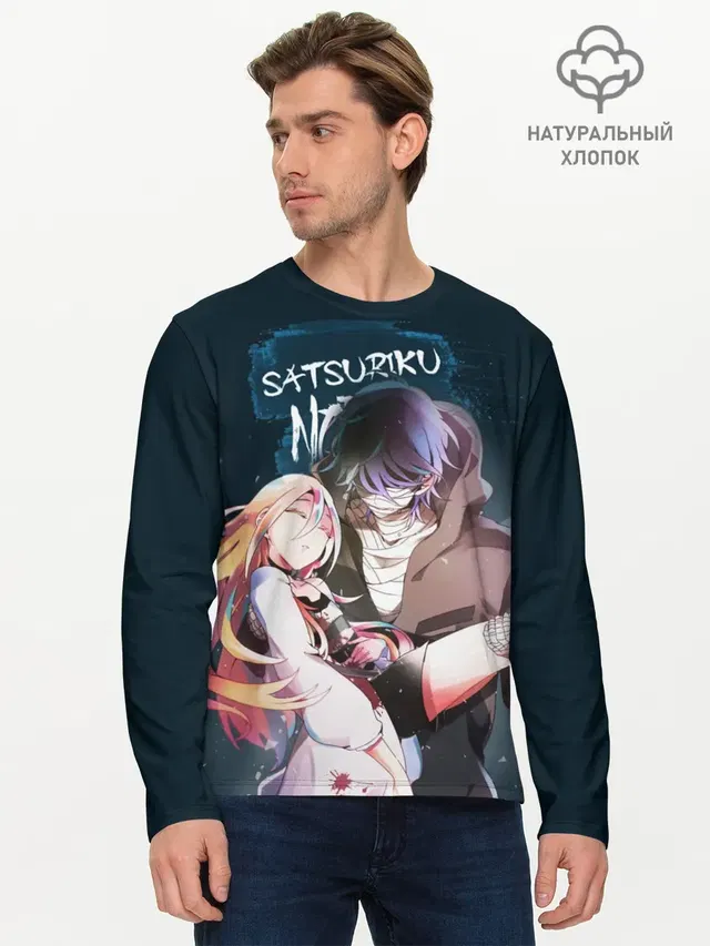 Satsuriku no tenshi