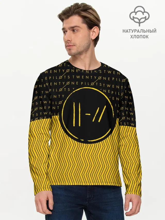 Мужской лонгслив базовый с принтом «Chevron pattern — TWENTY ONE PILOTS TOP»