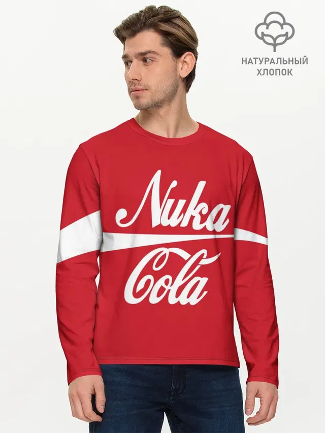 Мужской лонгслив базовый