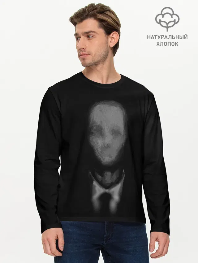 Slender