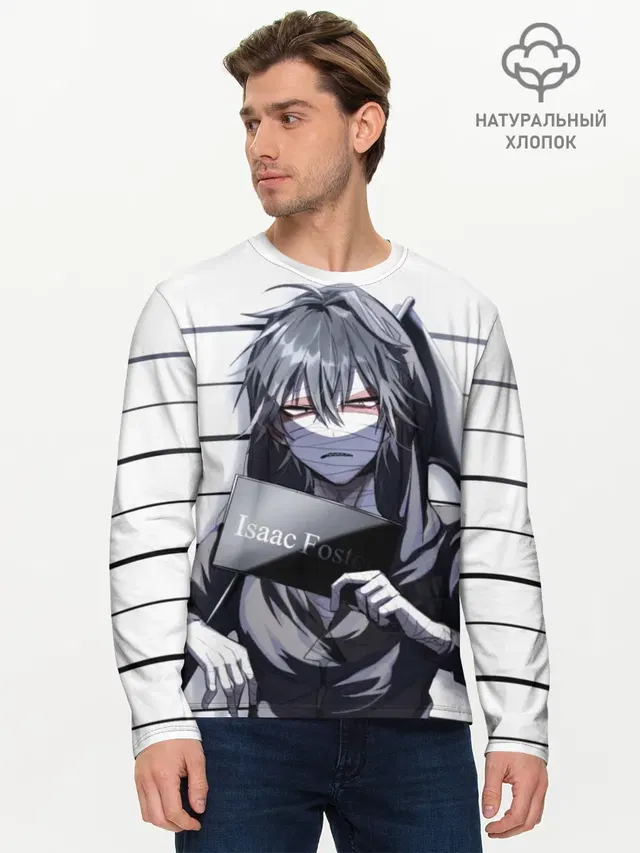 Satsuriku no Tenshi