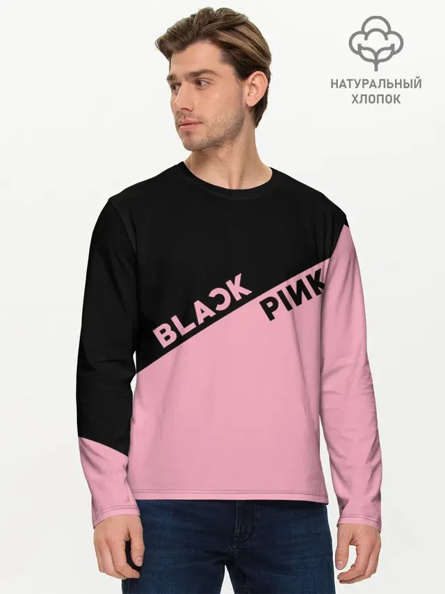Мужской лонгслив базовый с принтом «BlackPink»