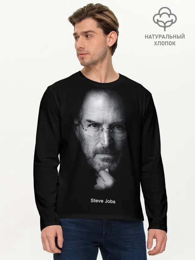 Steve Jobs