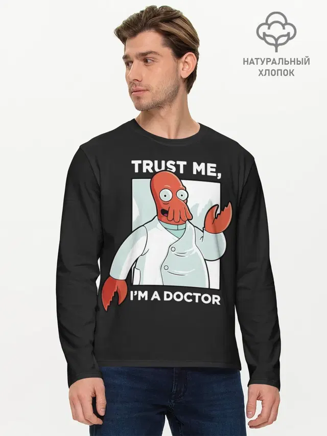 Зойдберг