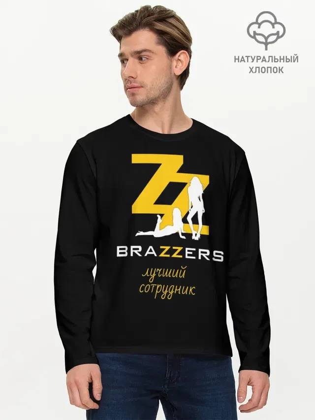 BRAZZERS