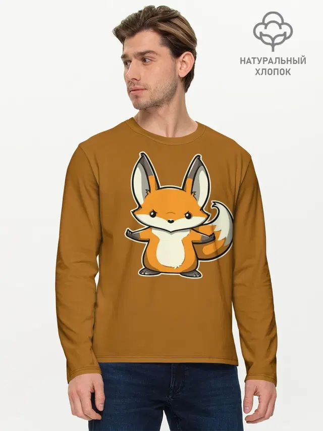 Мужской лонгслив базовый