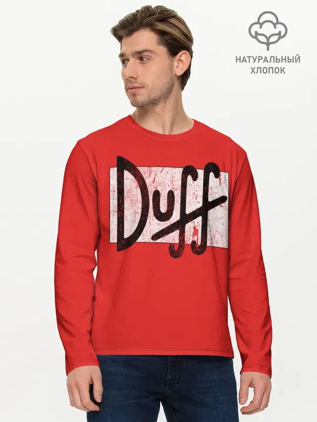Duff Beer