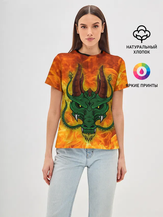 Японский дракон | Japanese Dragon
