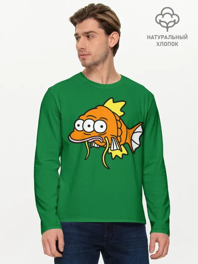 Мужской лонгслив базовый
