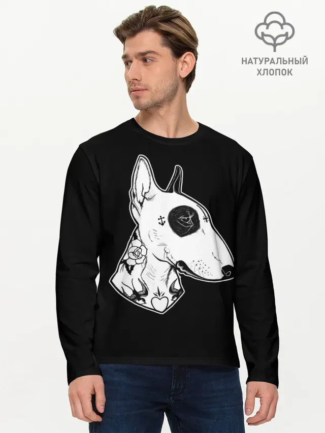 Мужской лонгслив базовый