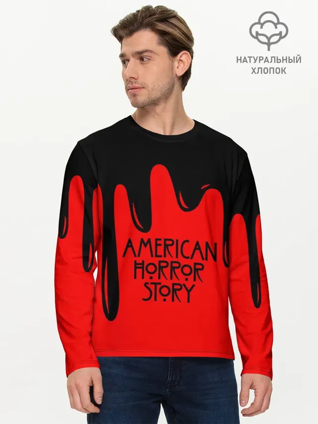 AHS | AMERICAN HORROR STORY