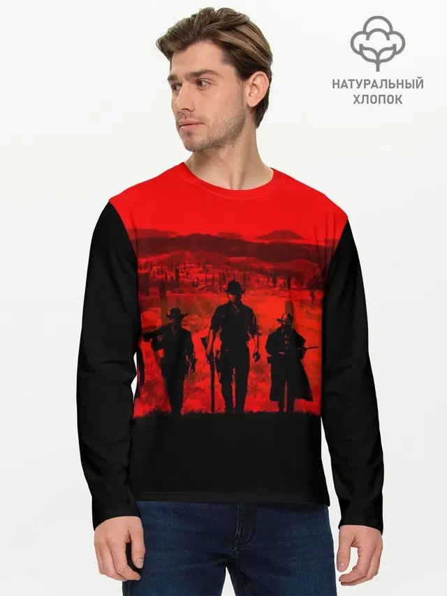 Мужской лонгслив базовый
