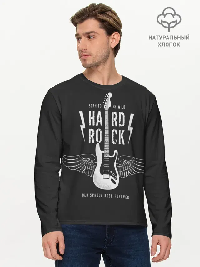 Мужской лонгслив базовый с принтом «Гитара — HARD ROCK ГИТАРА»