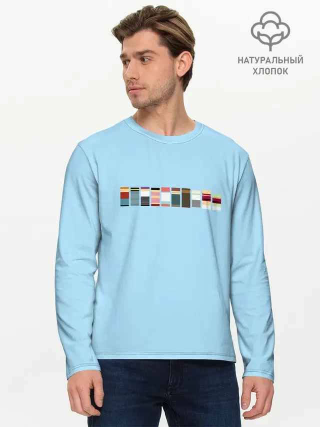 Мужской лонгслив базовый